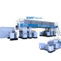 Paper laminating machine SUNNY MACHINERY